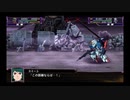 スパロボ初心者のＸ(実況)　part71