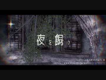 Mmd 直是 工業地帯 ステージ配布 のコンテンツツリー ニコニ コモンズ