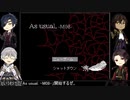 【単発】第一部隊とある男の「As usual.-M08-」な日常前編【刀剣乱舞偽実況】