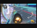 マリオカート8デラックス 3分だけ（21/7/1）