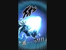 【ドッカンバトル】ノーマル～超3で体GT悟空風アクティブを作った