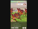 【ウマ娘】　芝のスーパーカーGP 第02回