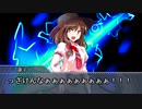 【第13回東方ニコ童祭】秘封幻想旅行 最終話「The Beautiful Wonderland」（3/4）