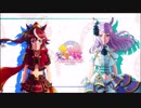 【ウマ娘MAD】君と羊と青
