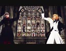 【ジャンル混合MMD】刀剣と英霊で花瓶に触れた【刀剣乱舞×Fate】