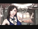 【FFMMD】ヒバナ【まめる式ティファ】