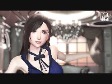 【FFMMD】ヒバナ【まめる式ティファ】