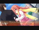 サノバウィッチ Part10 Feeling given Form