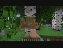 【Minecraft】正面から殴り合うBTW Part1【VOICEROID&ゆっくり実況】