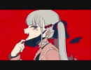 ヴァンパイア/歌ってみた byると