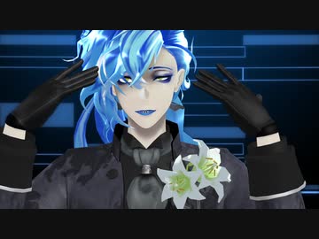 【MMDツイステ】アンヘル／婿イデア【モデル配布】