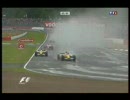 F1  Silverstone GP 2008 start