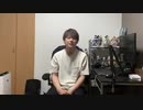今までありがとうございました。