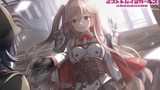 【ミストレBGM】マボロシ揺らぐ銀灯花 BOSS戦