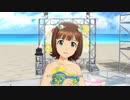 【春研】天海春香「READY!!」トロピカルスイマー