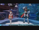 PSO2NGS ロビアク　737「おじぎ」＋739「手のひらを見る」＋Mo「待機：やれやれ」＋Mo「グライド：ダイブ」
