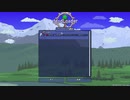 【ゆっくり実況】お手軽Calamity番外編 その5（了）【Terraria+Calamity Mod】