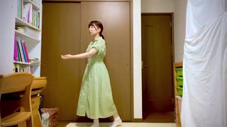 【はるか】翡翠のまち【踊ってみた】