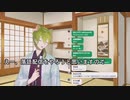 【6/21配信】渋谷ハジメ、落語の配信日について