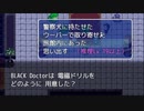 ウーバー万能説【ヘビの命(HardMode)】part16