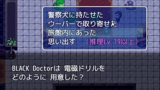 ウーバー万能説【ヘビの命(HardMode)】part16