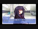 Ever17 -the out of infinity -が面白いらしいので初見実況プレイpart110