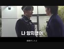 [GOING SEVENTEEN 2021] EP.10 ホテルマン要素が一切ないホテルマン達によるマフィアゲーム #2