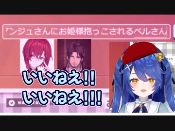 欲望にまみれた結果、アンジュを○○にしてしまう天宮こころ