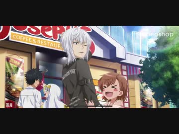 【とあるif】組織戦線 緑物理パまとめ【第6回〜第11回組織戦線】