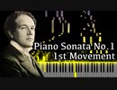 【メトネル】ピアノソナタ第1番第1楽章 - Op.5【Synthesia/Piano Sonata No.1 1st Mov./Medtner/ピアノ】