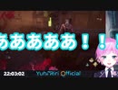 対　ト　ラ　ッ　パ　ー　✕