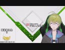 中学時代はポニーテールだった渋谷ハジメ
