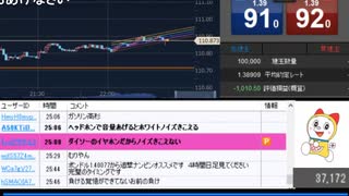 6月23日　さとし先輩　予約♪