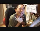 絶望の淵に立たされた男の限界配信！！