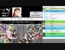 今週のゲスト（略）ピックアップクッキー☆動画（6/22,23）【ゲスト：OKSK兄貴】