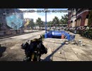 オンゴーイングディレクティブ！