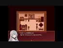【迷い子たちのララバイ】いい大人が女子高生とドキドキしながら徘徊しますPart17【実況プレイ】