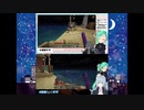 【.LIVE】マリパ２でCPUにボコボコにされたお話【#夜釣りくすず】