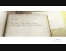 『ニーアレプリ』を55.7カント知りつくした俺が実況プレイ