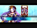 【実況】Fateを全く知らない男がFate/Grand Orderを初見プレイ 1.5部編【part37】