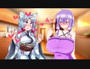 【東北イタコ生誕祭2021】イタゆかの日常～イタコさん誕生日～【voiceroid劇場】