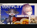 【でびるる】むくちゃんと戯れるでびるる【にじさんじ切り抜き】