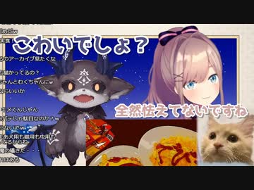 【でびるる】むくちゃんと戯れるでびるる【にじさんじ切り抜き】