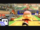 【CeVIO実況】マリオカートざらめちゃん8DX#88【マリオカート8DX】