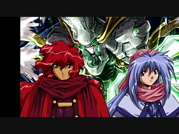 エクソダスギルティーＷＩＮＧを字幕プレイング　12