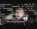 #七原くん 20191230(29深夜)「深夜の鬱原くん」6/12 米有HD版(未来の七原コラ「七爺おはよー」,七原浩平姓名判断,爆弾岩,前給サイトで前給利用照会ほか,2019最後の鬱原)