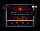 【実況】Exit The Gungeonを今更やる -15
