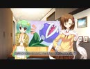 猫撫ディストーション　プレイ動画　パート38　式子ルート6