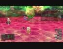 [DQX] 大した事やらないけど、今日もまったりと。第1688回 -3/3