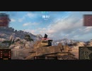 【WoT】そこそこ戦車道！【15発目】M3 stuart  再々！②